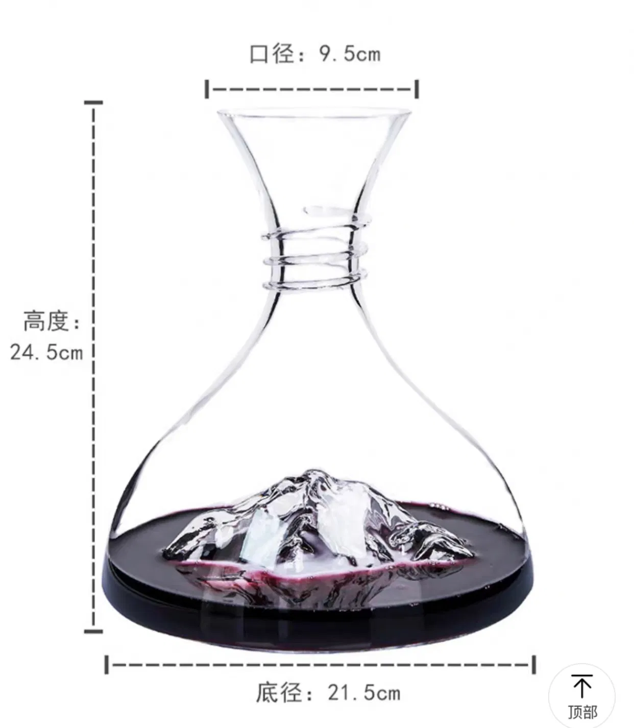 1800 Ml Ice Mountain Lead-Free Creative Glass Wine Decanter