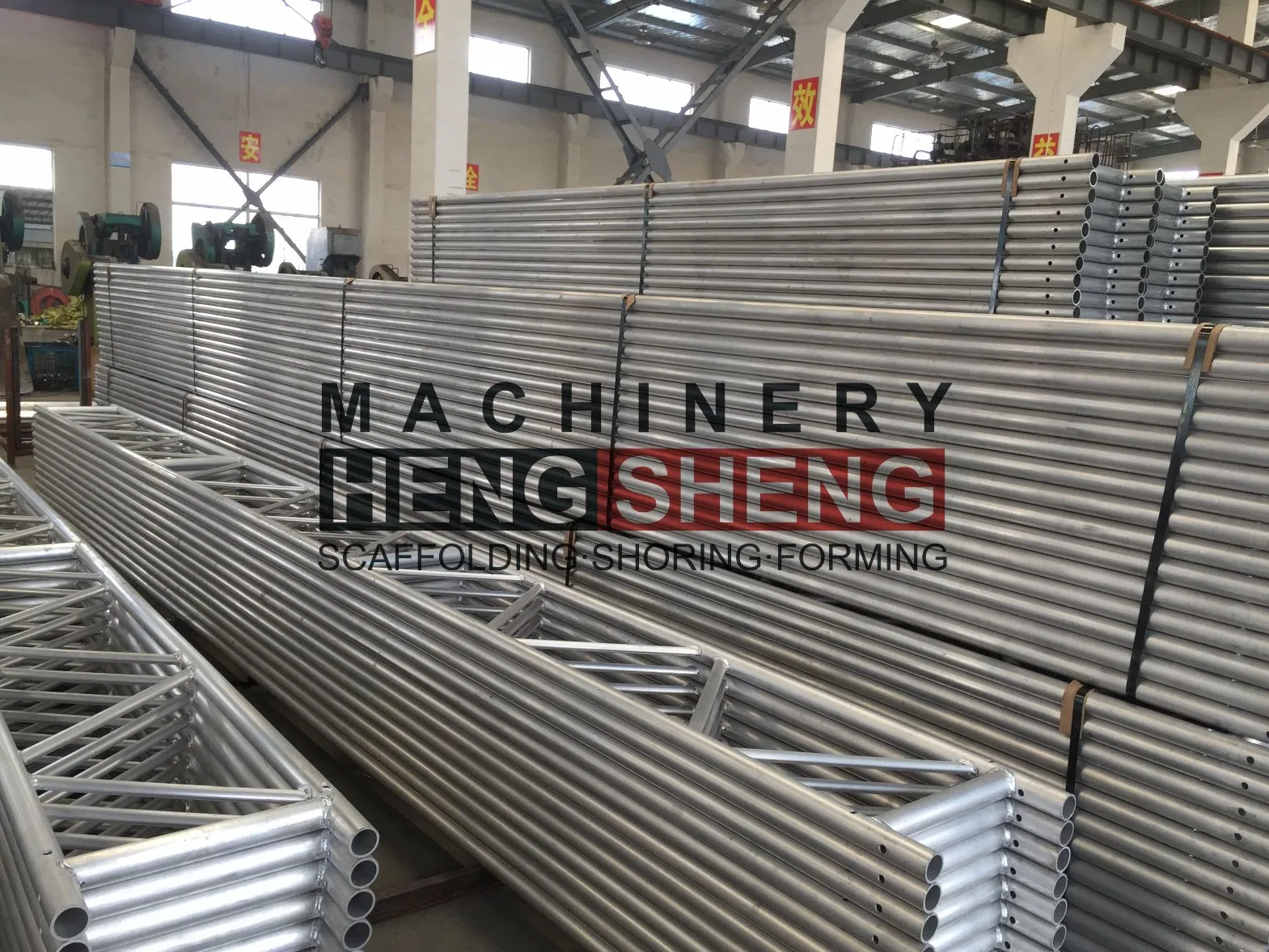 Alloy Aluminum Lattice 450 Beam Ladder Gider Truss Beam