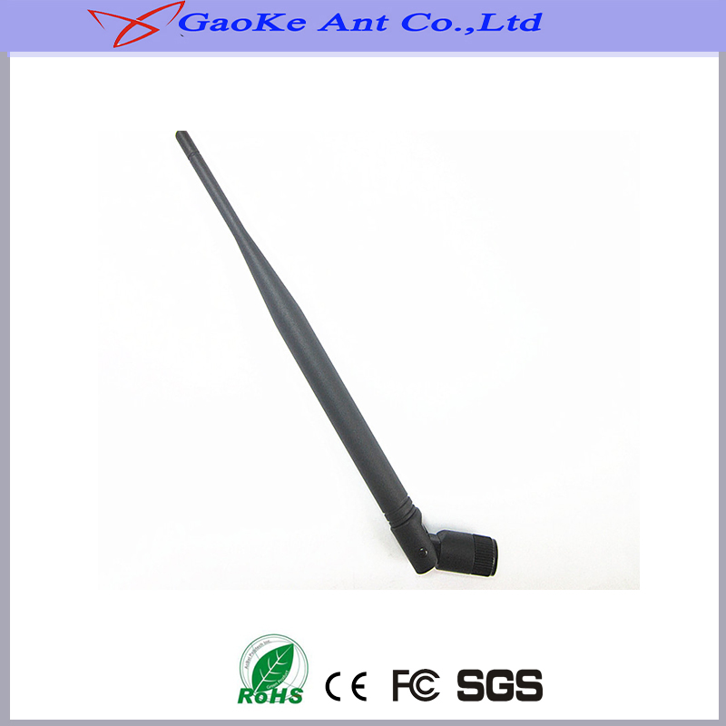 Wi-Fi антенна 5.8 ГГц/2.4 ГГц для ноутбука