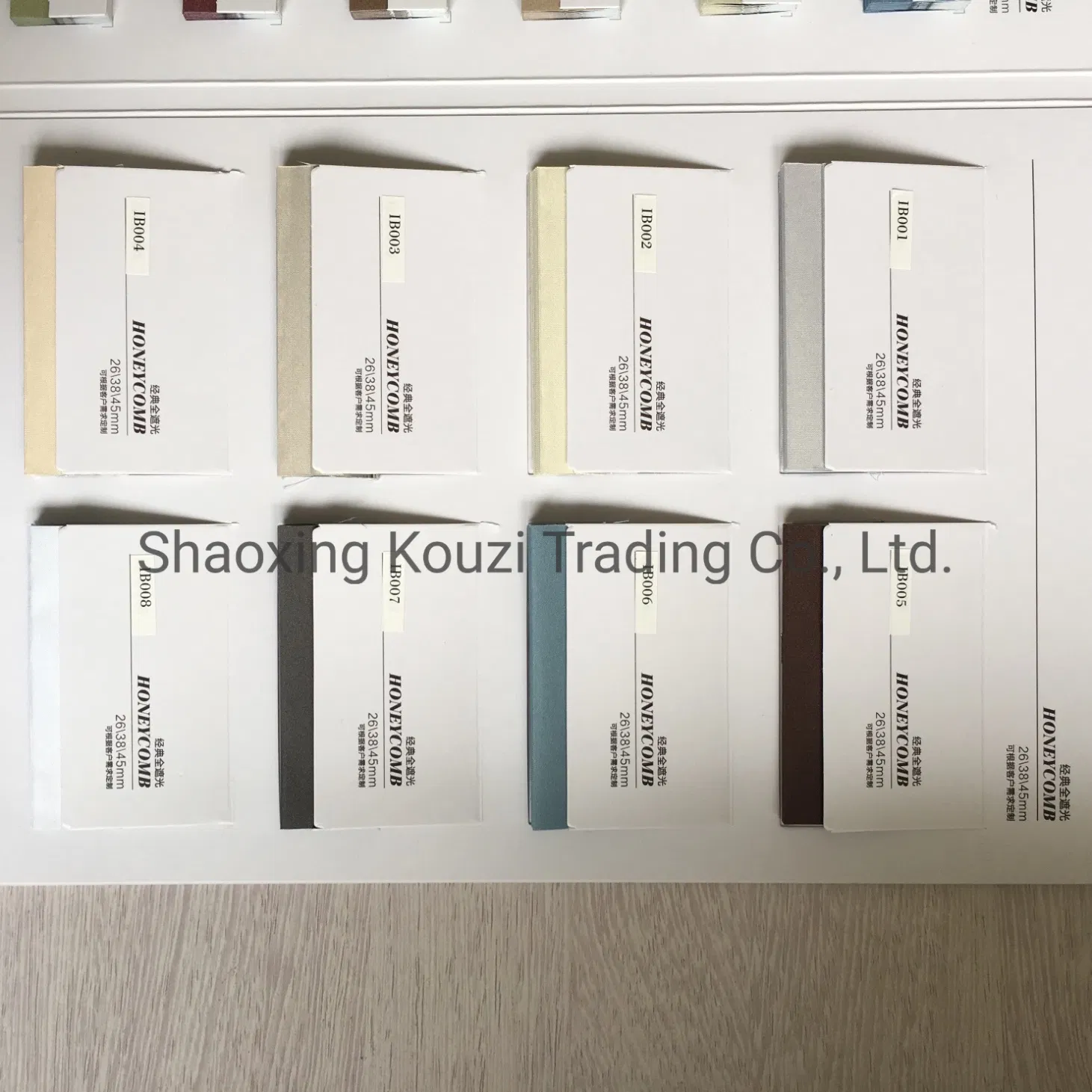 H2 Honeycomb Blinds Fabric