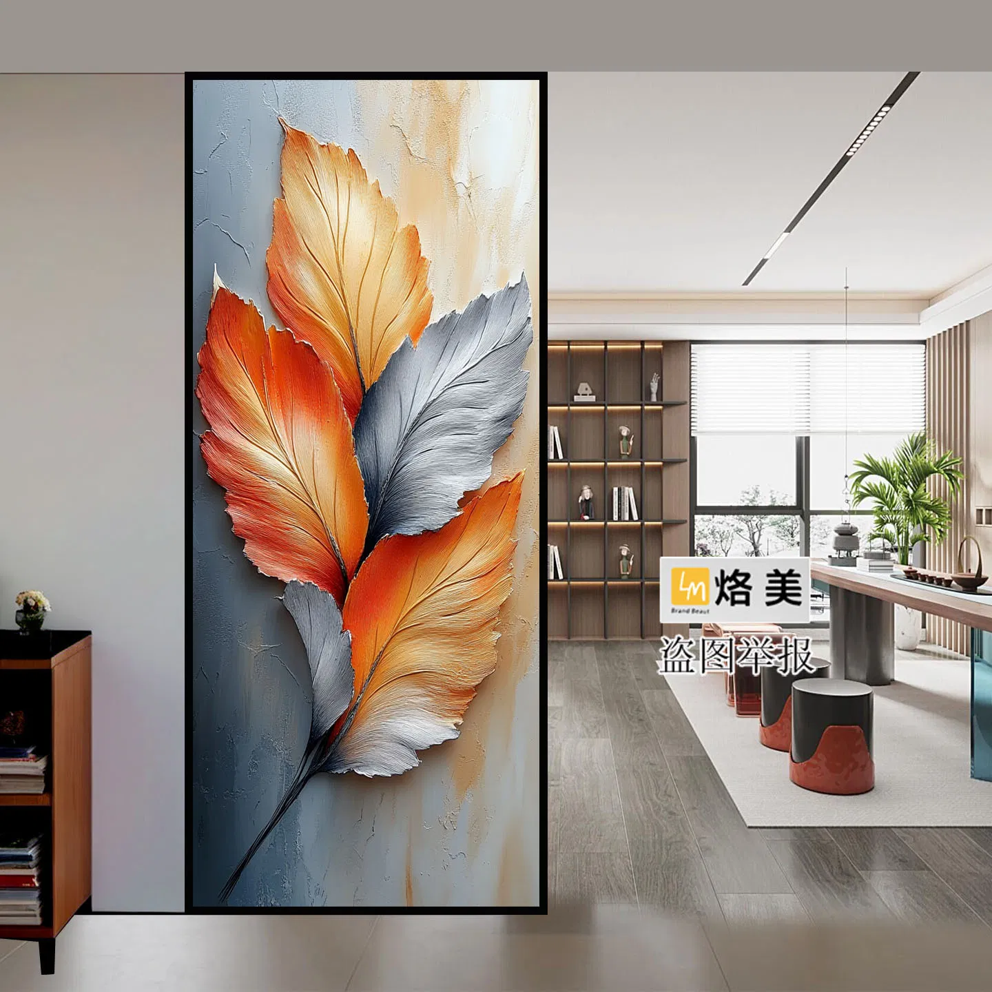 High-End French Vintage Styleart of Tempered Glassscreened-off Living Room Partition