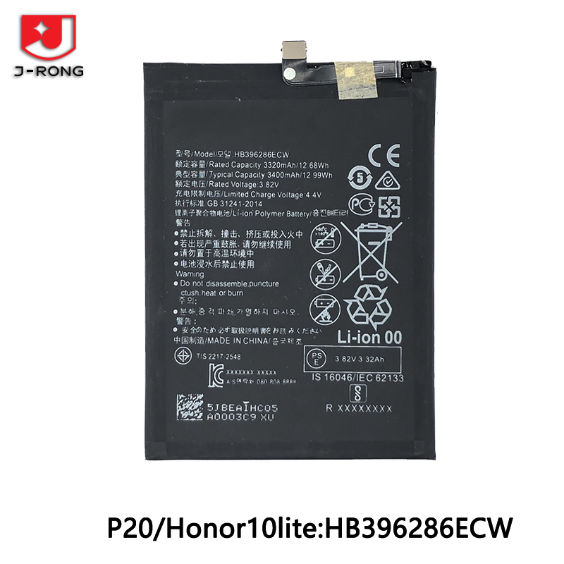 Аккумулятор для Huawei P20, Honor 10 Lite, 3400mAh