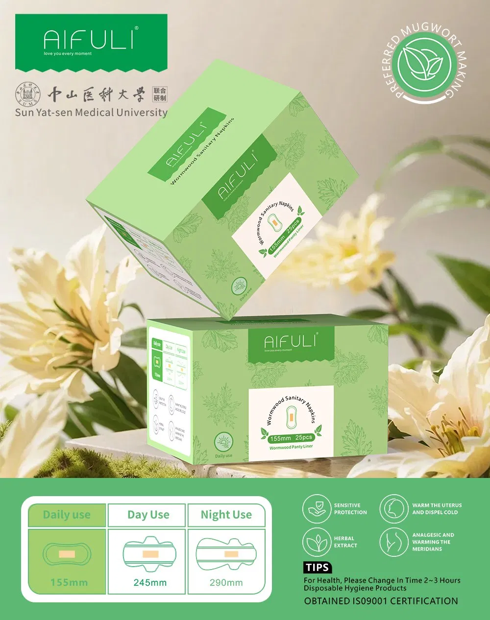 Organic A Grade Anion Stay Free Sanitary Pads Manufacturers in China Trade