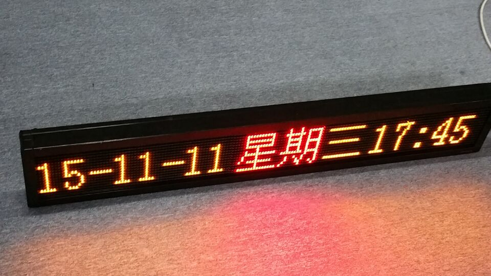 P0810 Programmable Bus LED Moving Message Sign (front/rear window)