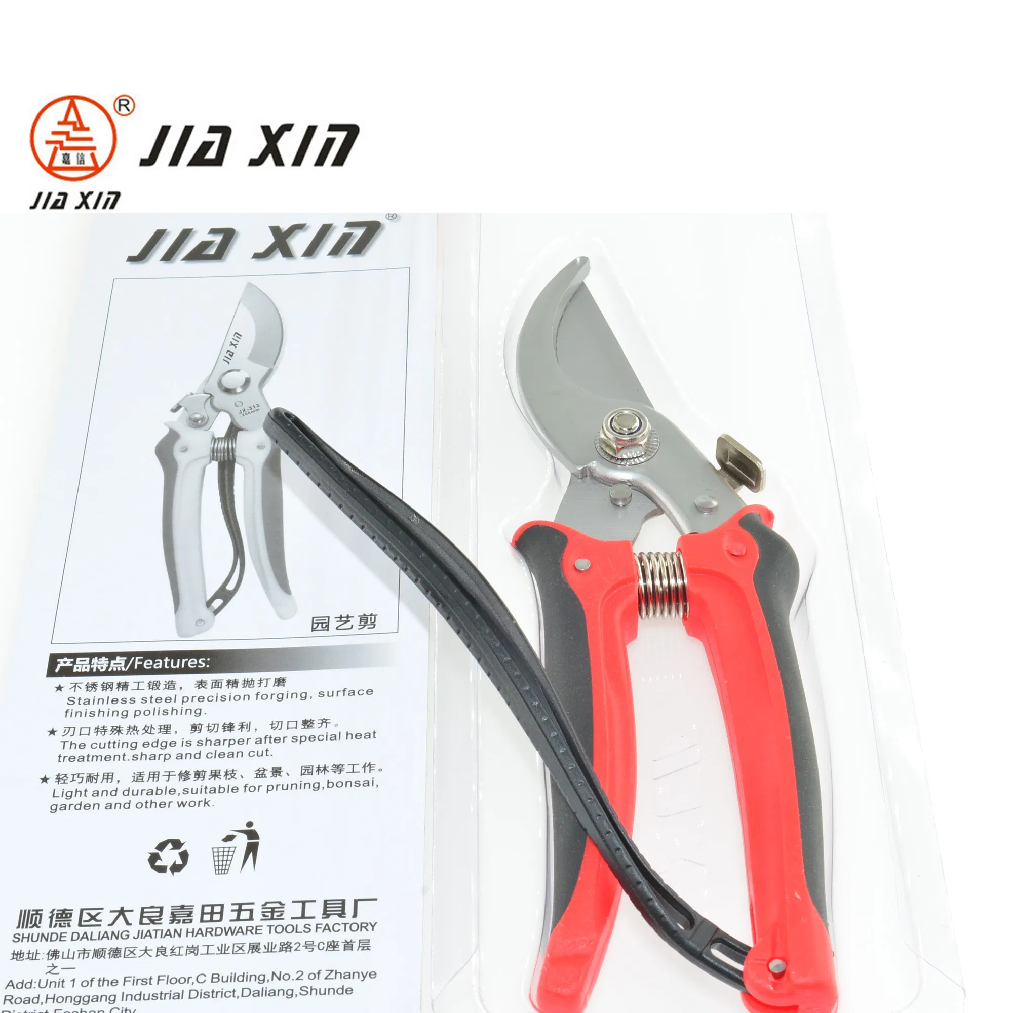 Rubber Coated Handle Garden Pruner Garden Pruning Scissors