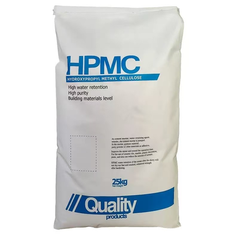 Chemical Thickener Auxiliary Hydroxypropyl Methyl Cellulose HPMC Powder