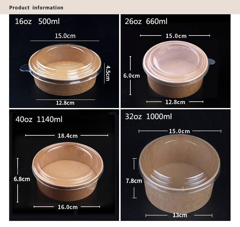 Wholesale Paper Bowl Custom Printed Kraft Brown Bowl Soup Cup with Pet Lid