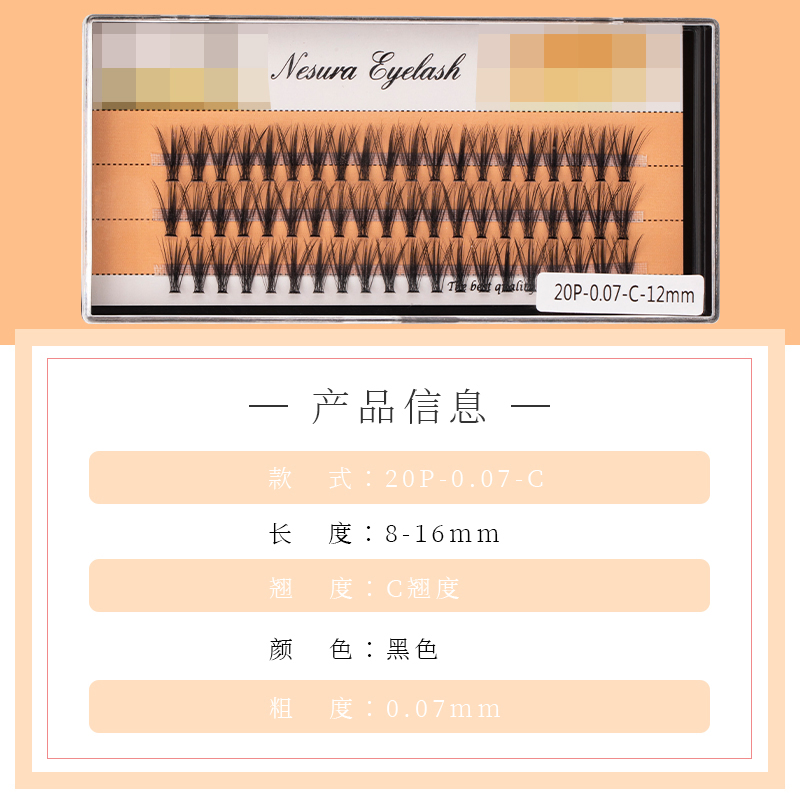 Hot Sale Natural False Eyelashes Pre-Cut Segmented Eyelash Lash Extensions