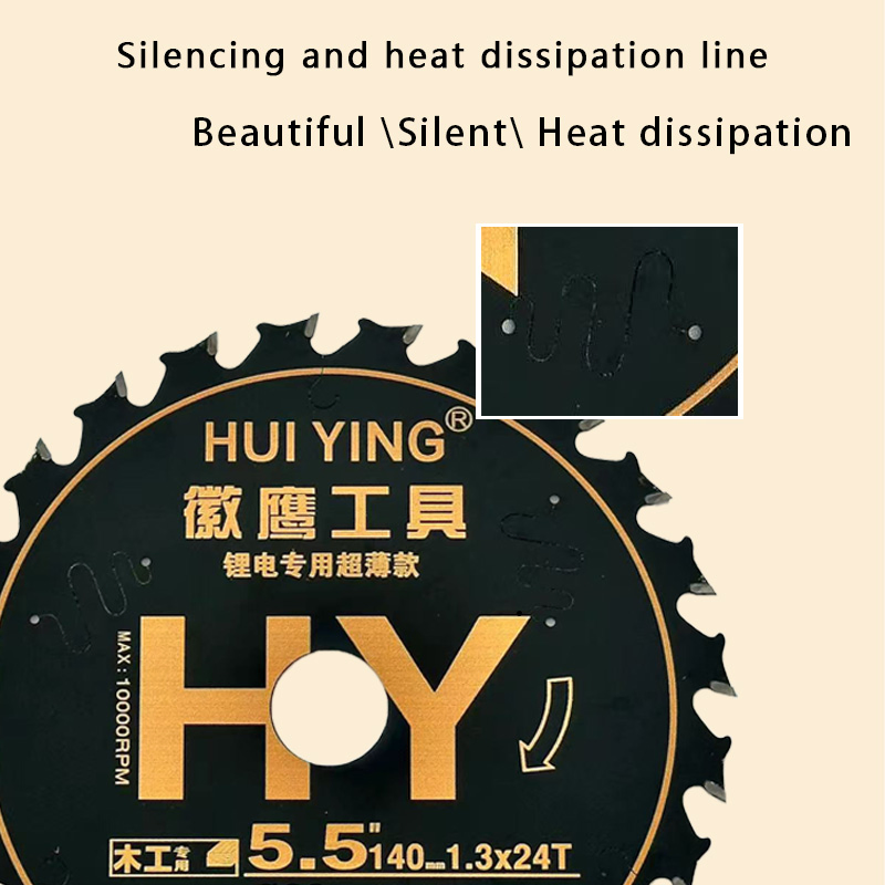 Lithium Electric Saw Blades for Woodworking