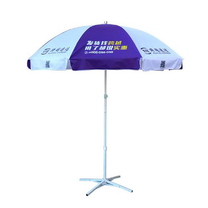 Logo Print Advertising Products Promotional Outdoor Parasol Umbrellas Umbrella Garden Beach Umbrella