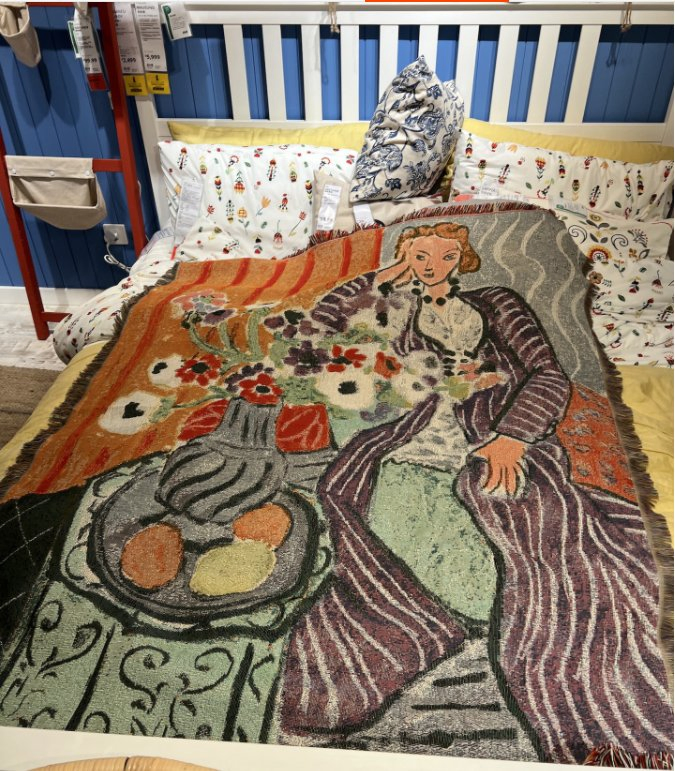 Плед диванный однотонный с принтом, 150x200 см