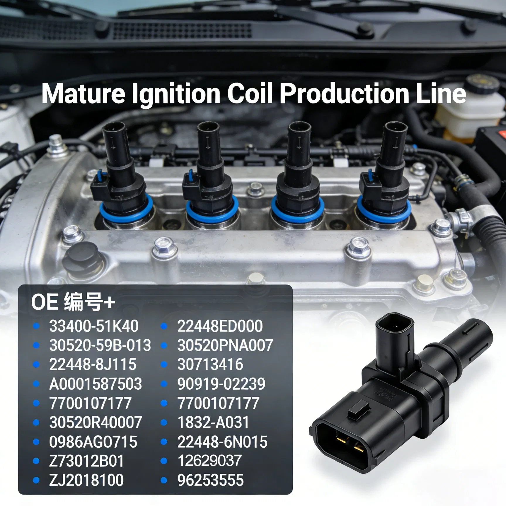 Катушка зажигания Hyundai Elantra 27301-2b010