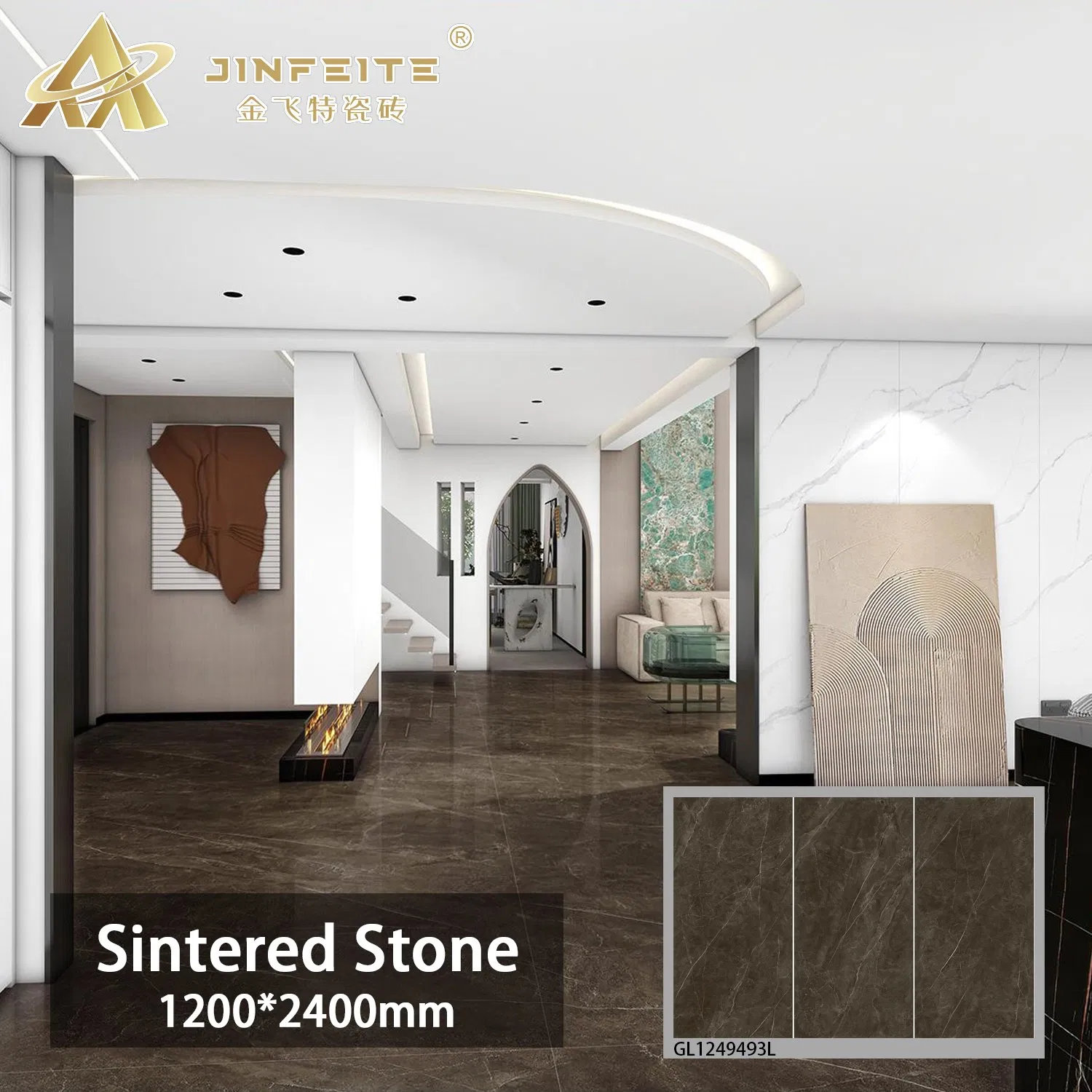 Brown Marble White Vein Stone Design Luxury Floor Tile Big Slab Sintered Stone 1200*2400mm