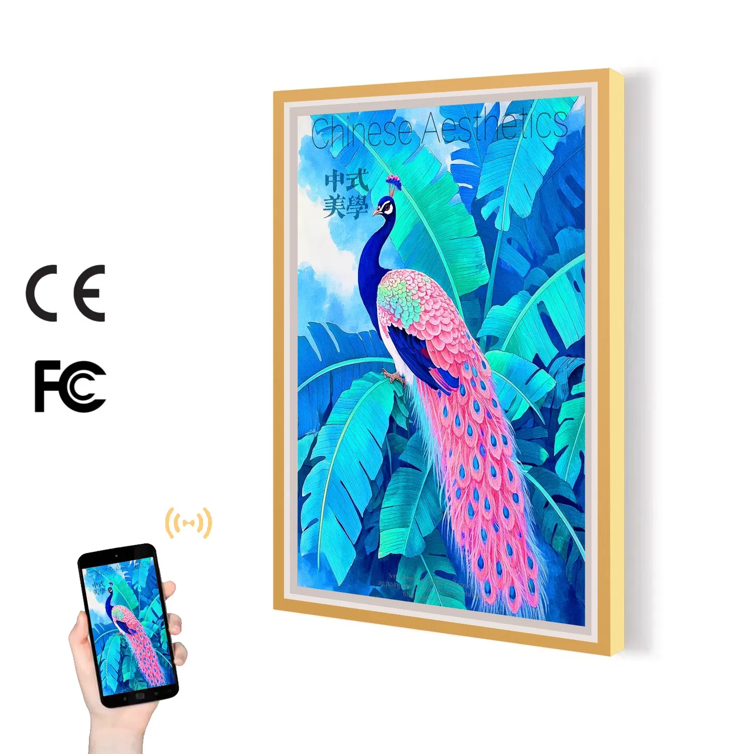 High-Quality Android Digital Signage Display with IPS Technology