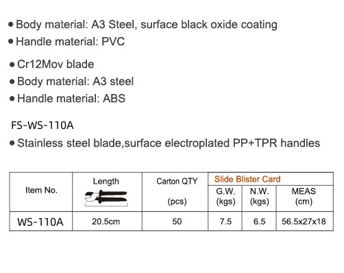 Кусачки для снятия изоляции с острым лезвием