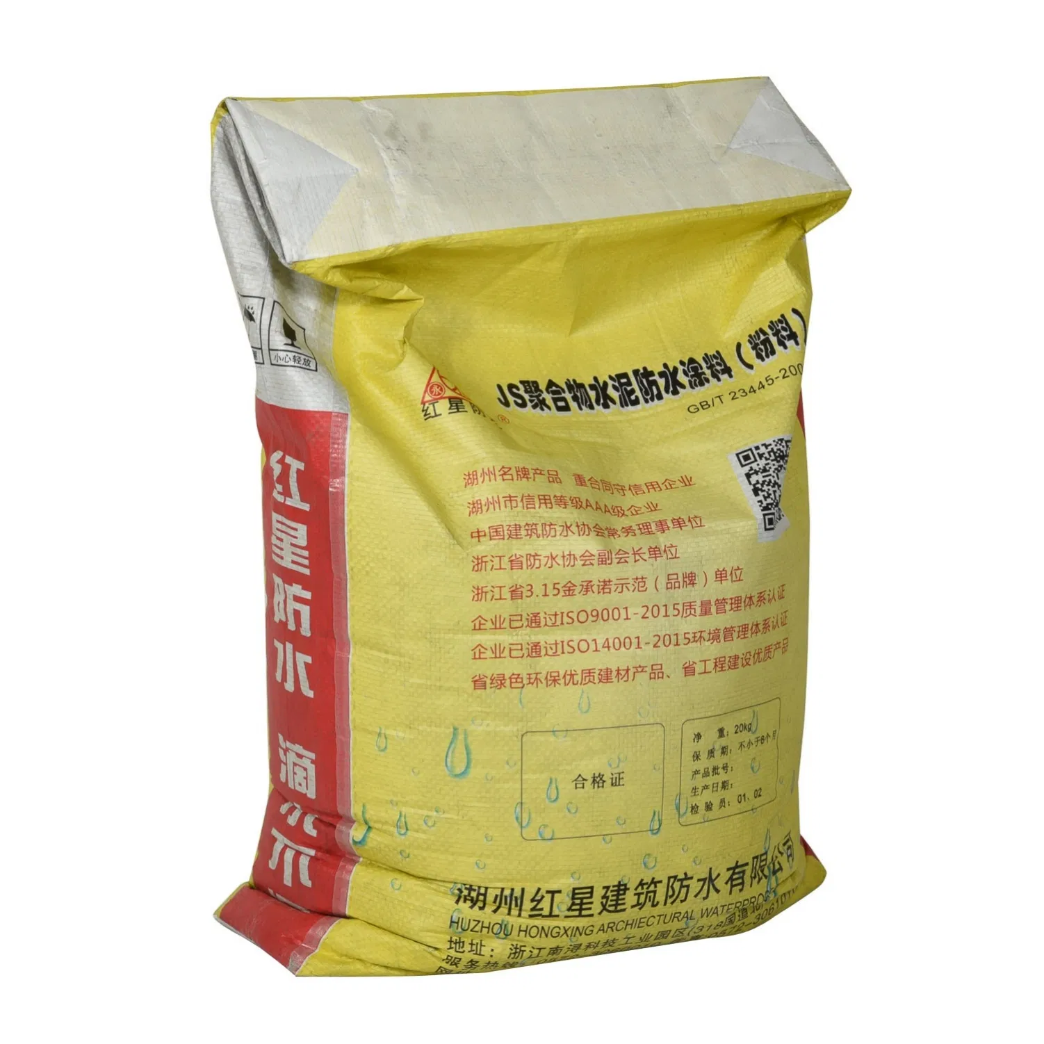 Customer Friction Resistant Multi-Scenario Application Construction Material Building Waterproof Coating