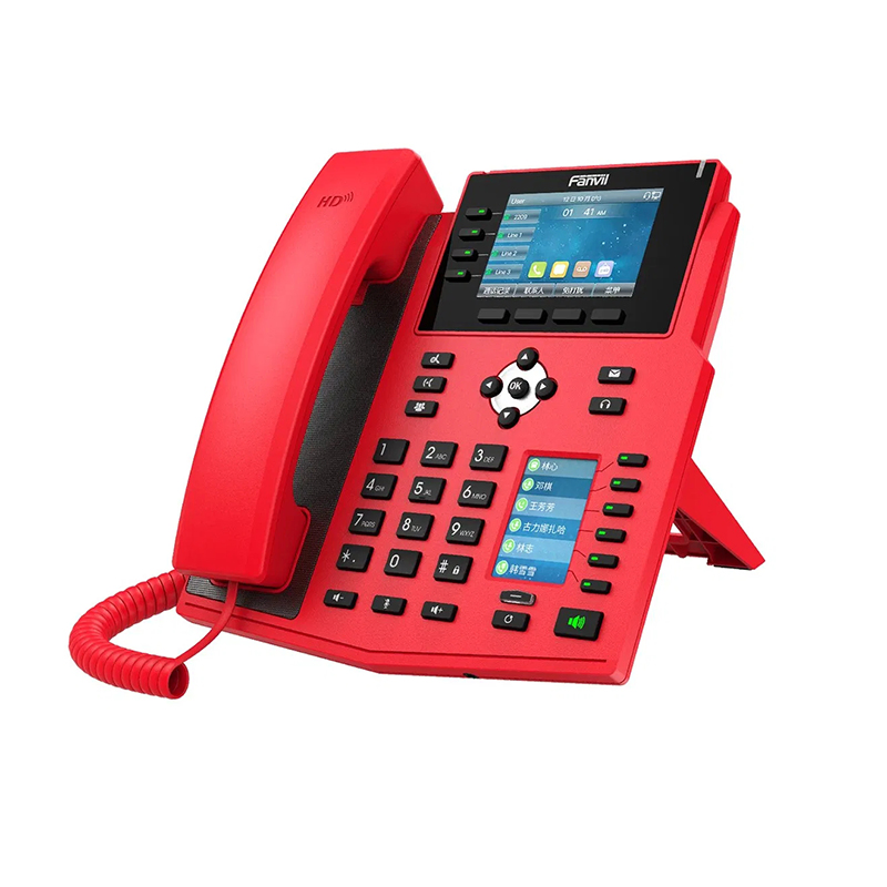 Advanced Fanvil X5u V2 VoIP Phone for Business Communication