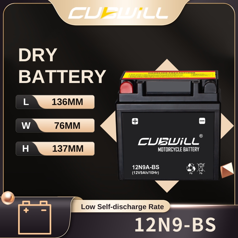 Аккумулятор для мотоцикла 12V 9AH AGM 12N9-BS