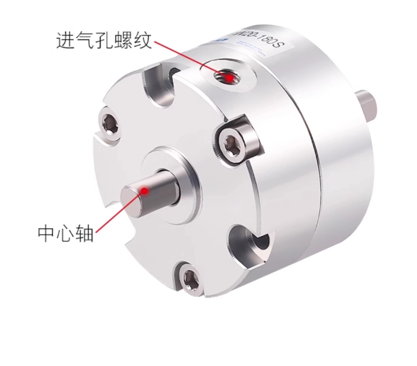 Пневматический сильфон 10 дюймов, ход 225 мм