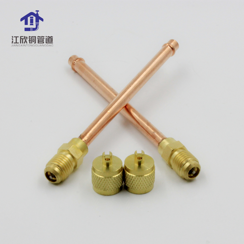 Copper Brass Air Conditioner Refrigeration Access Valve Heating Faucet Fittings