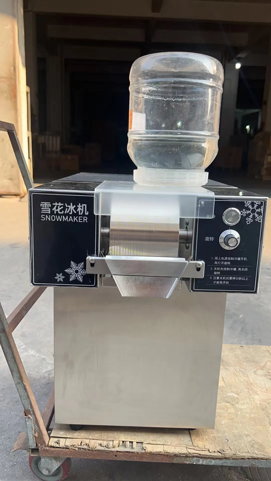 Snowflake Ice Making Machine Korean Kakigori Bingsu Machine