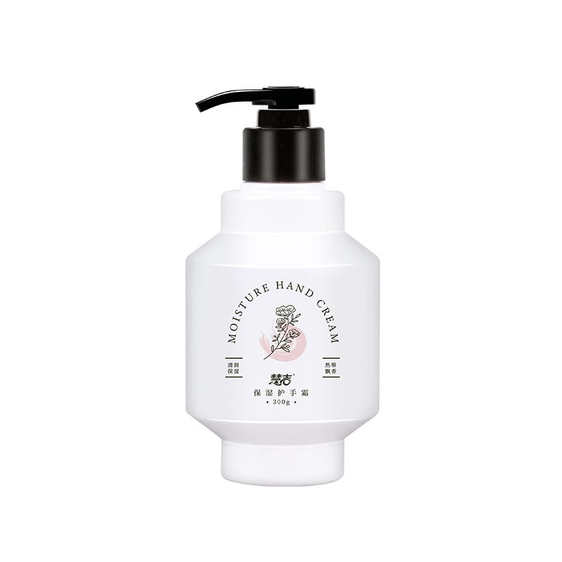 Powerful Fragrant Moisturizing Hand Lotion Cream
