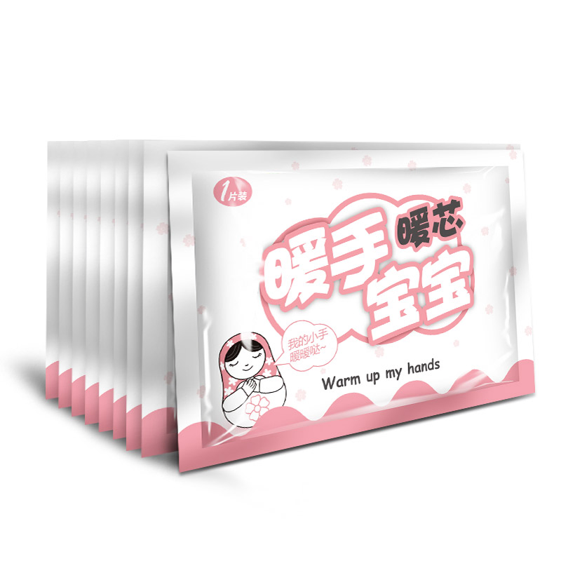 Portable Hand Warmer for Winter Warming Pad Core Instant Heating Pack Patch