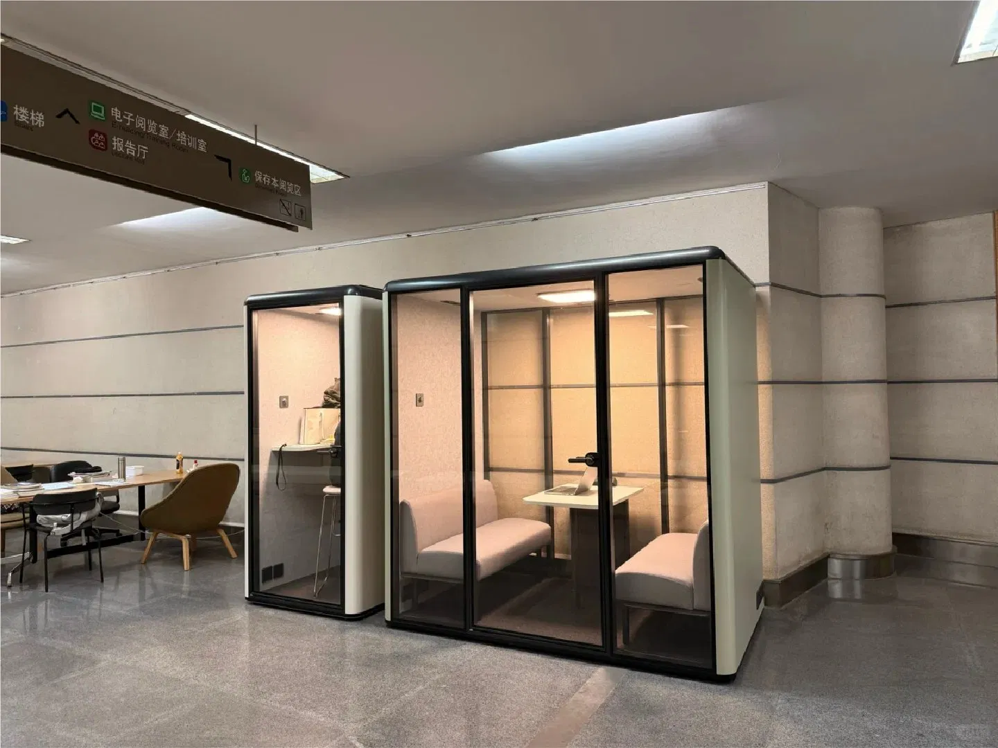 Personalized Lightweight Solution for Quiet Areas Silent Chamber