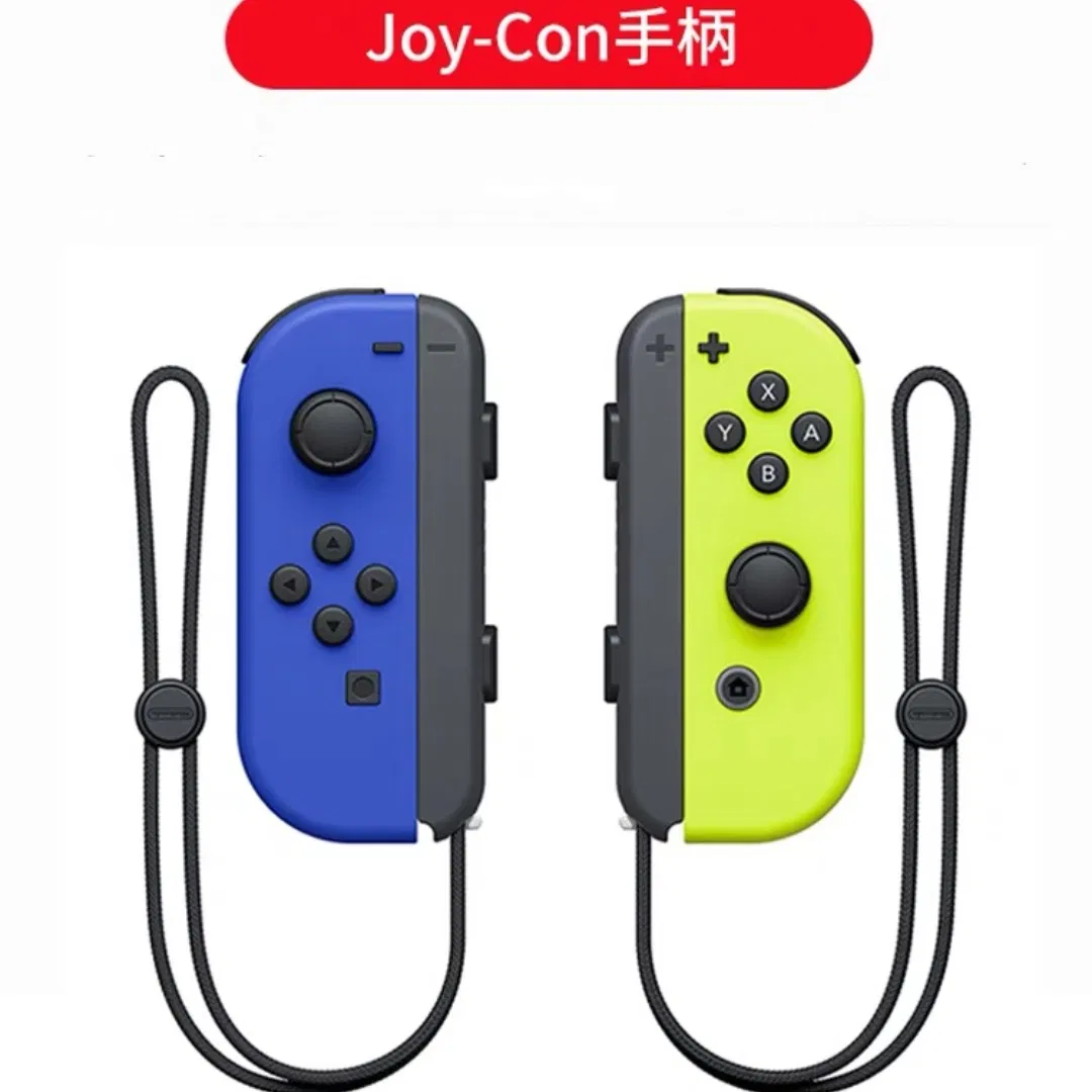 Беспроводной Bluetooth контроллер Joycon для Nintendo Switch