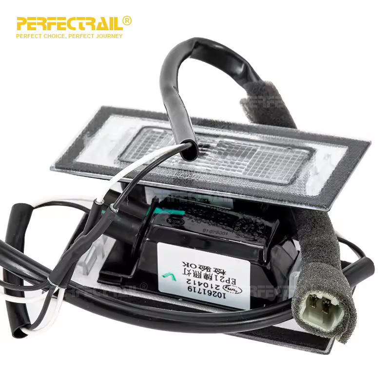 Фонарь подсветки номера Perfectrail для MG i5 2012-2018