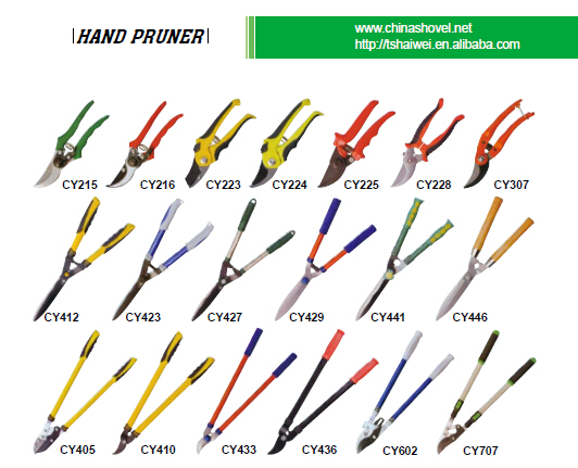 Кусачки для строительства и отделки