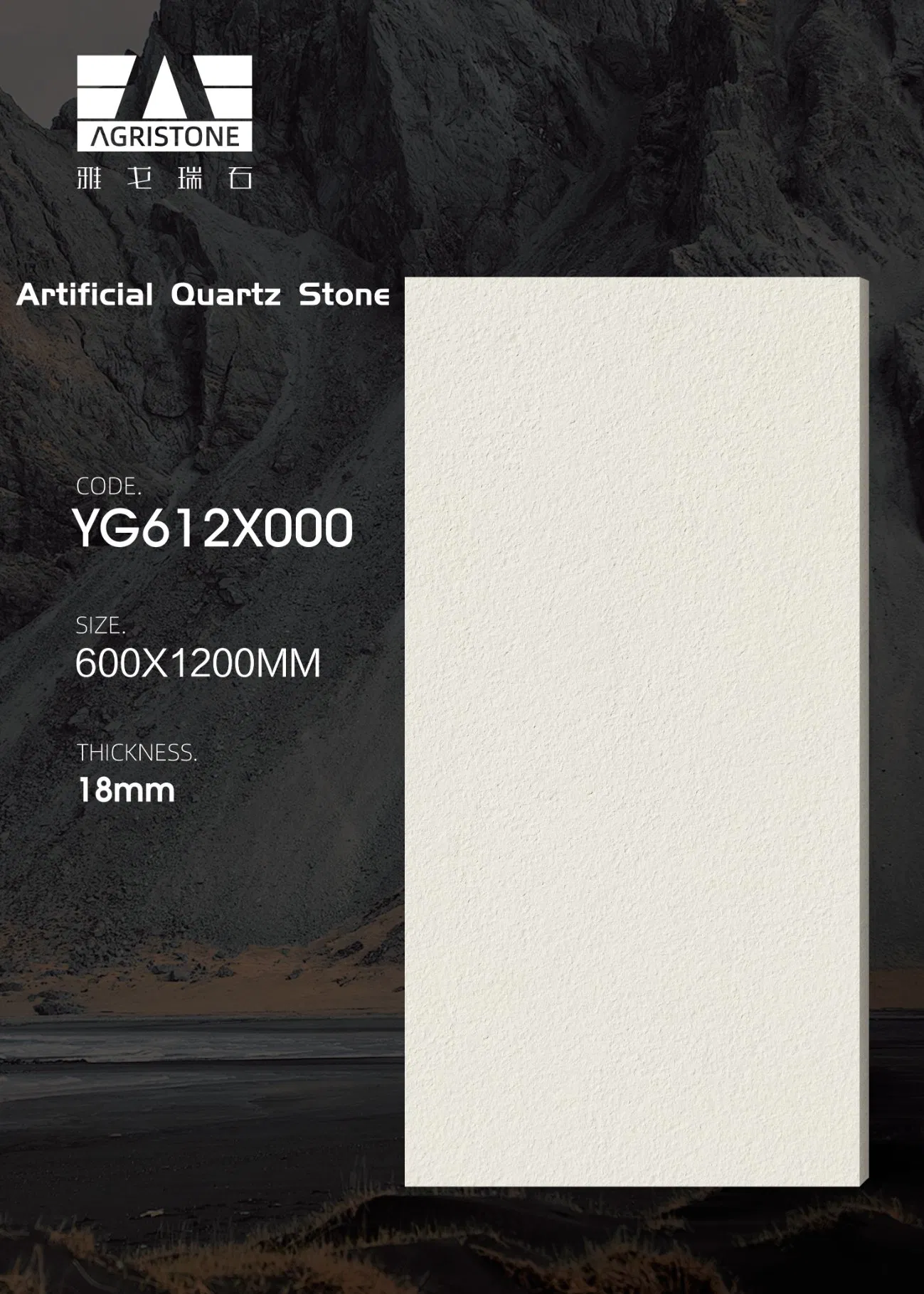 Customizable Durable Highly Load Bearing Resistant Pressure Artificial Quartz Stone Tile