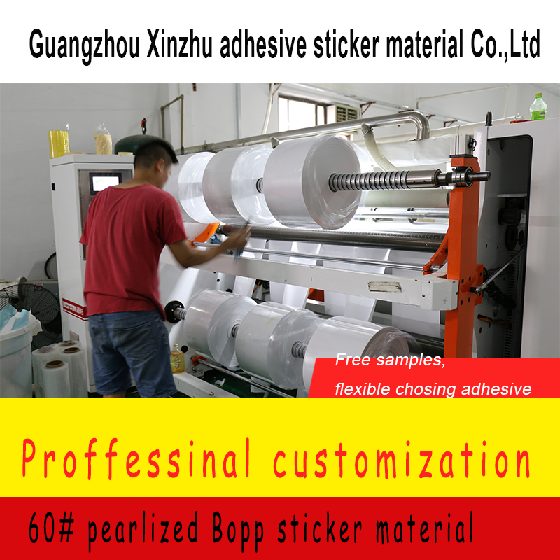 60# Pearlized BOPP Adhesive Sticker Barcode Material Xzrz-6060 Label Sticker