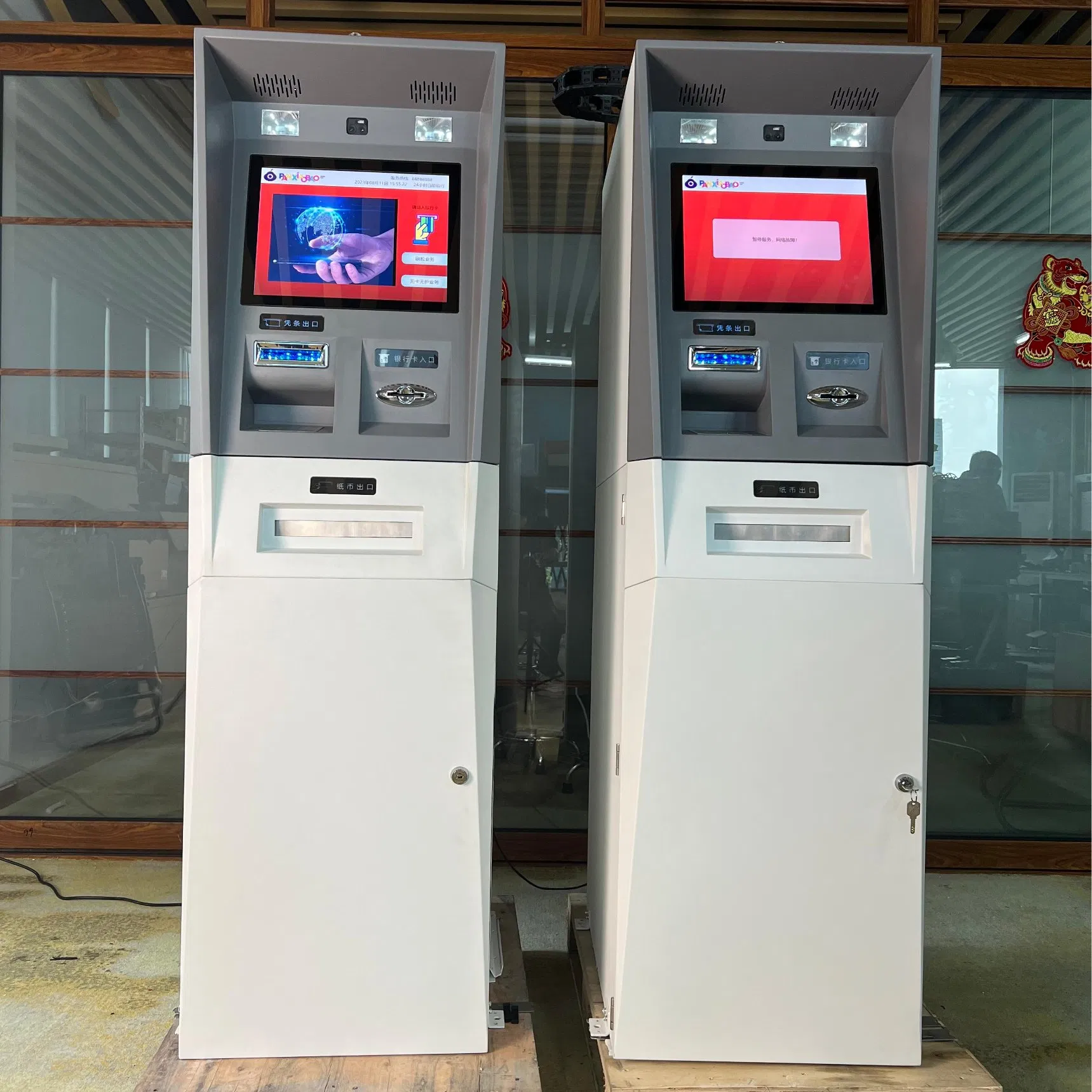 Automatic High Speed Metal Cash Dispenser ATM Kiosks Self Service Cash Withdraw Machine for Banking