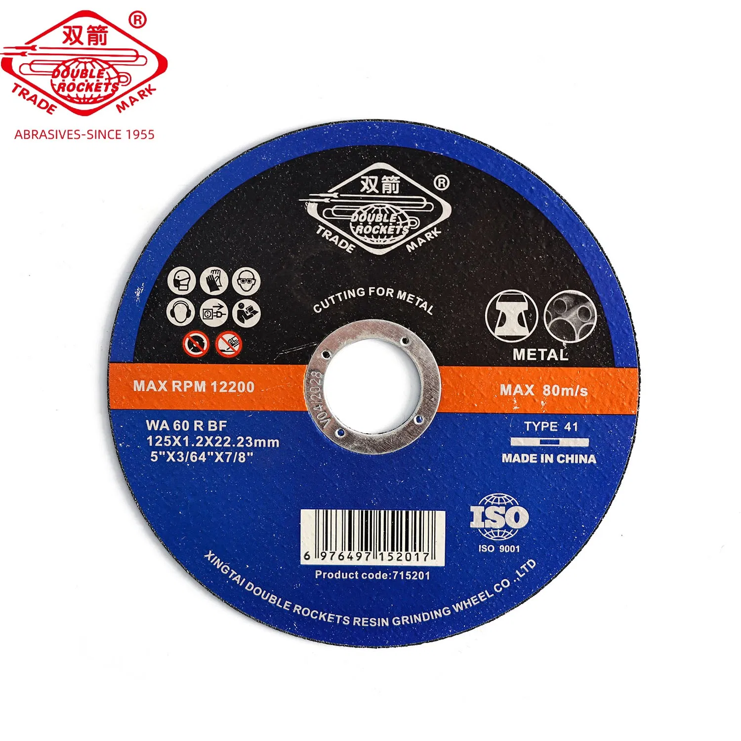 Отрезной круг 125 мм для металла и нержавейки