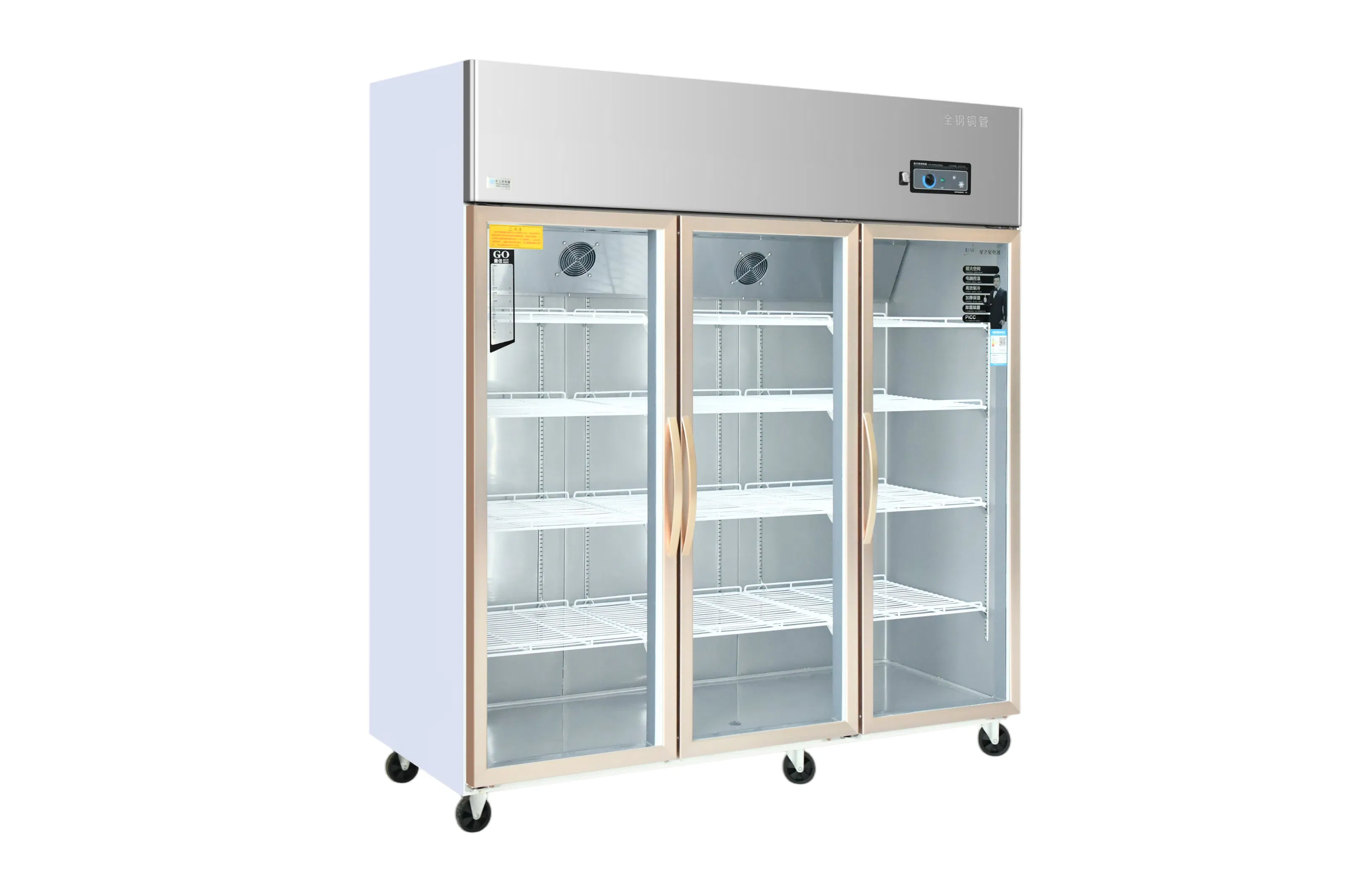 Made in China Non-Freezing Glass Door Large-Capacity Computer-Controlled Commercial Refrigerator