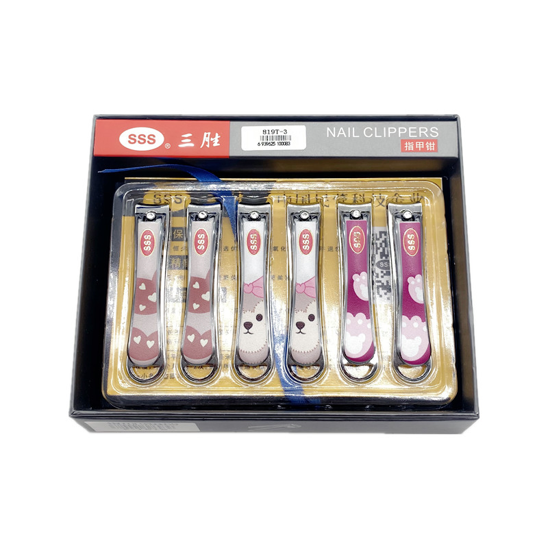 819t-3 Cute Nail Clippers Flat Clippers Suitable for Household Cutter