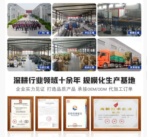 Adjustable Mobile TV Stand for 42-70 Inch Displays