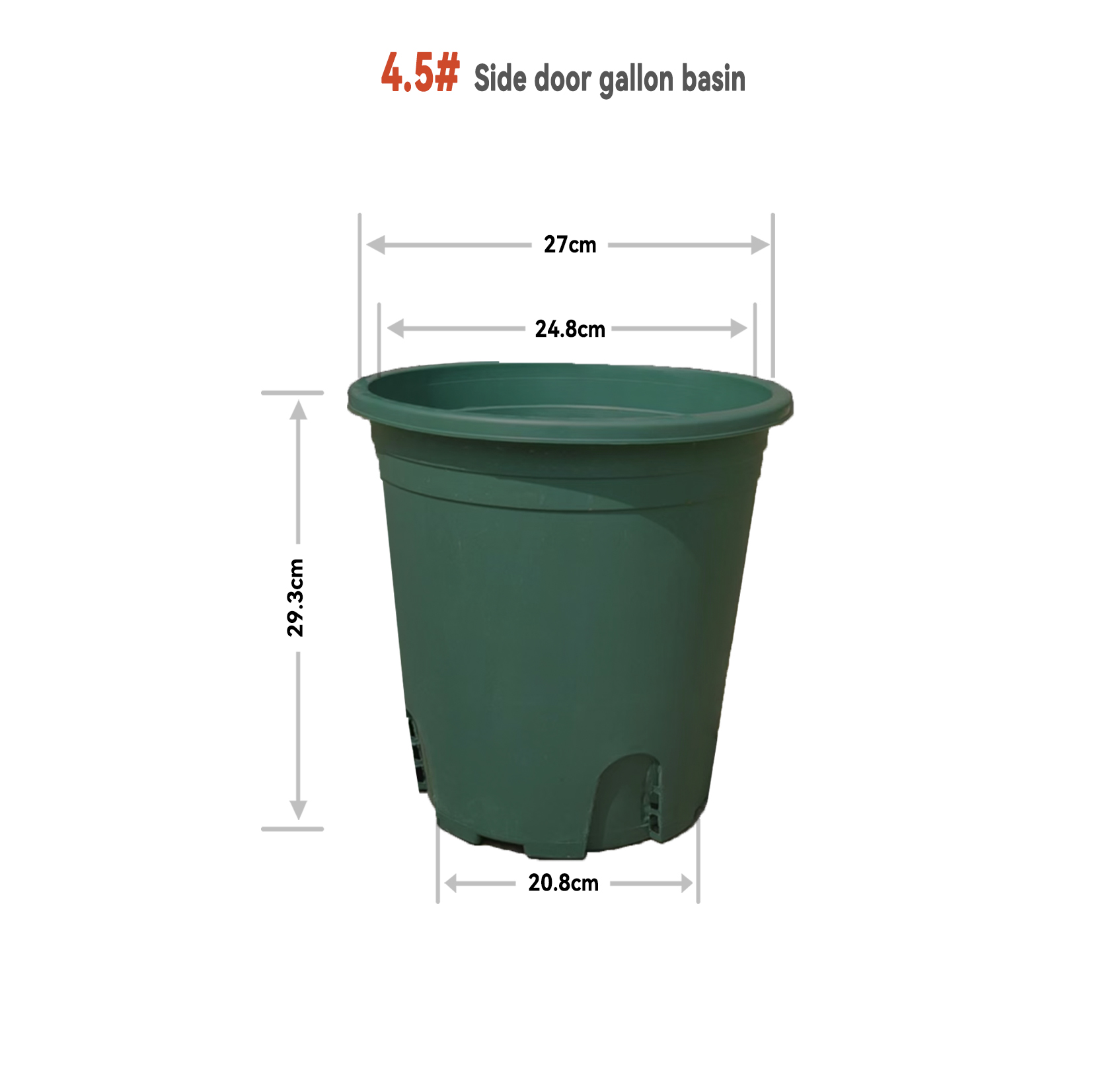 Горшок усиленный для растений с боковой дверцей