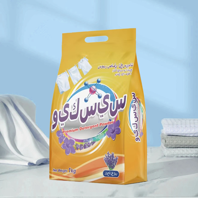 High-Density Laundry Powder Wholesale for Clothes Washing Household Use