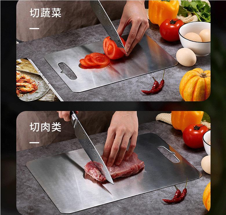 Stainless Steel Cutting Board Matte Surface Easy Clean with Hanging Handle