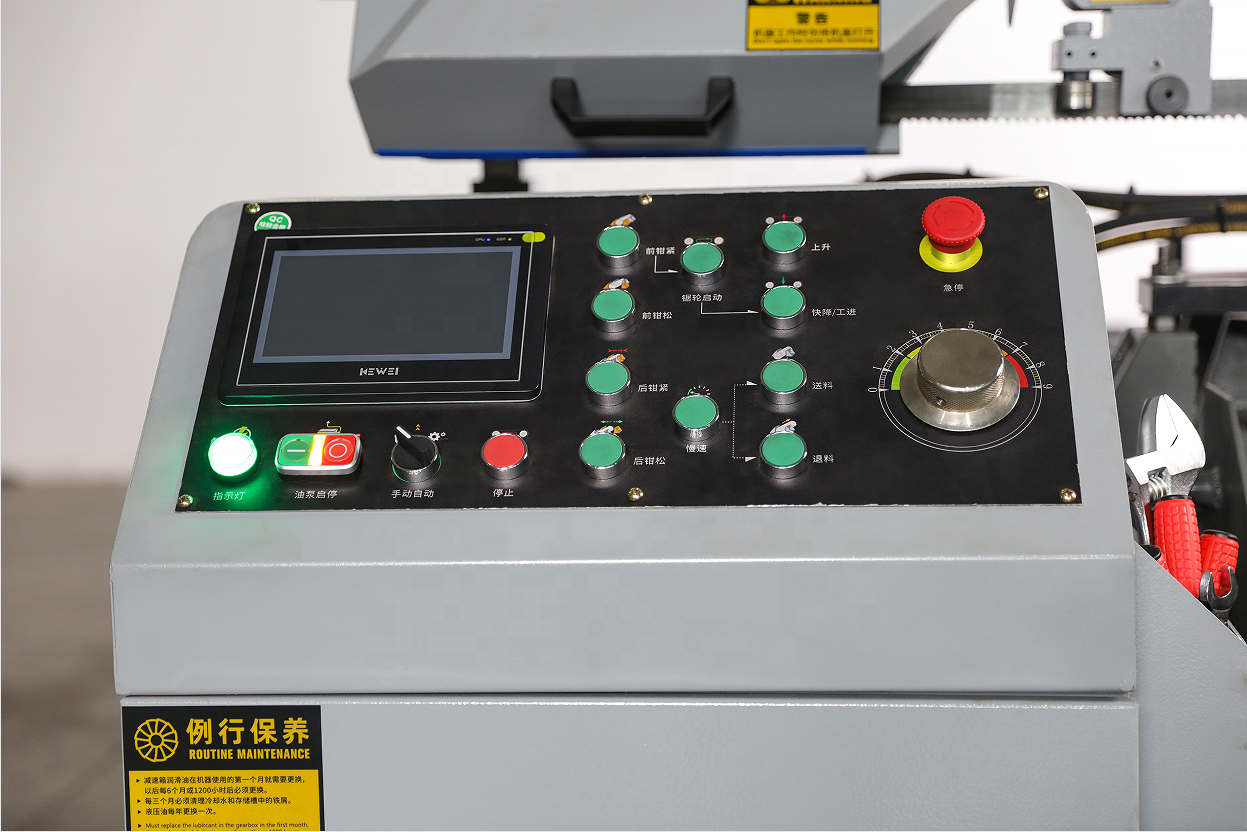 Ленточная пила по металлу универсальная промышленная