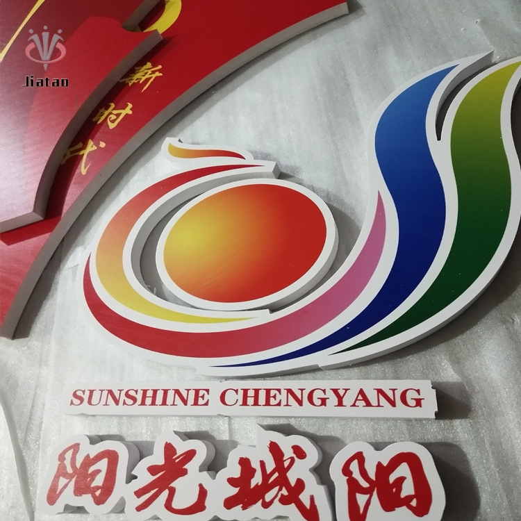 Jiiataowhite PVC Foam Board 1220*2440mm Customized Thickness 3-30mm Waterproof for Ceiling