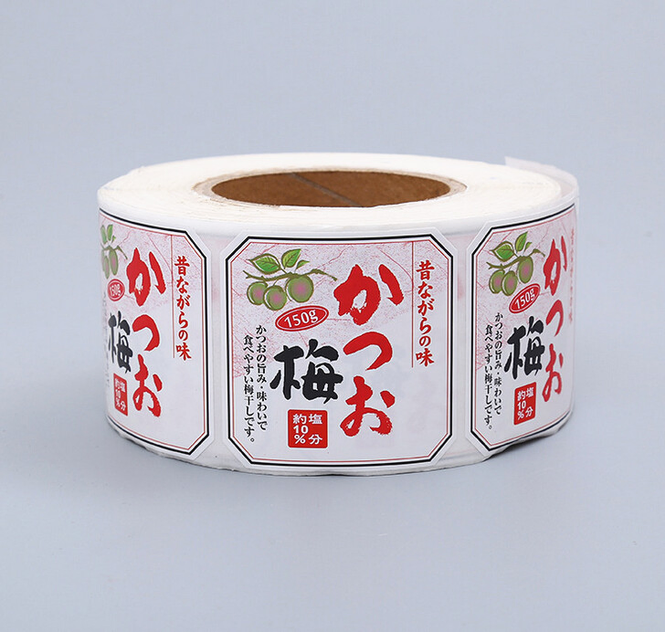 High-Quality Rolled Printing Labels