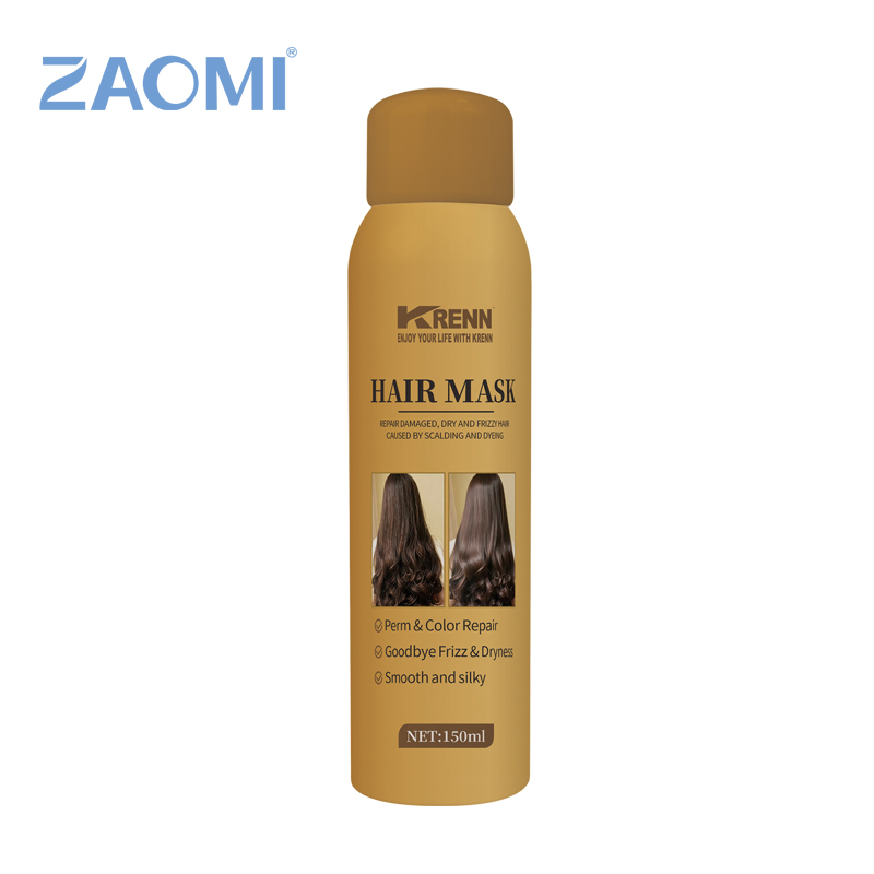 Salon-Grade Hair Mask Anti-Frizz Nourishing Repair Mask Care Hair Mask