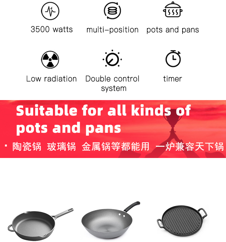 Double Burner Infrared Cooker with Touch Control, Crystal Glass Panel, OEM Ready