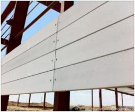 AAC Precast Light Weight Alc Concrete Wall Panel