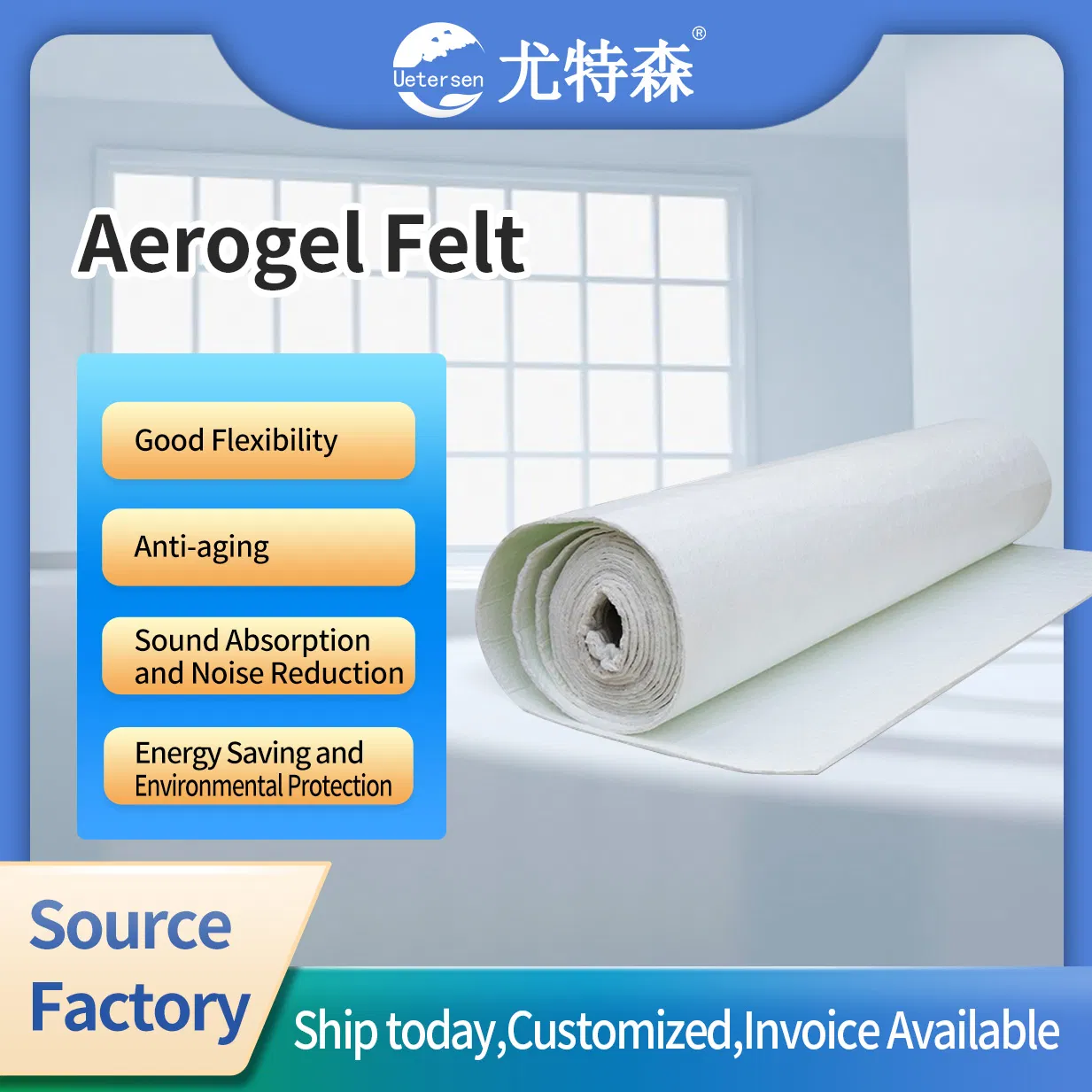 Silica Fiber Insulation Blanket Aerogel for Industrial Pipeline Furnace Fireproof Thermal Protection