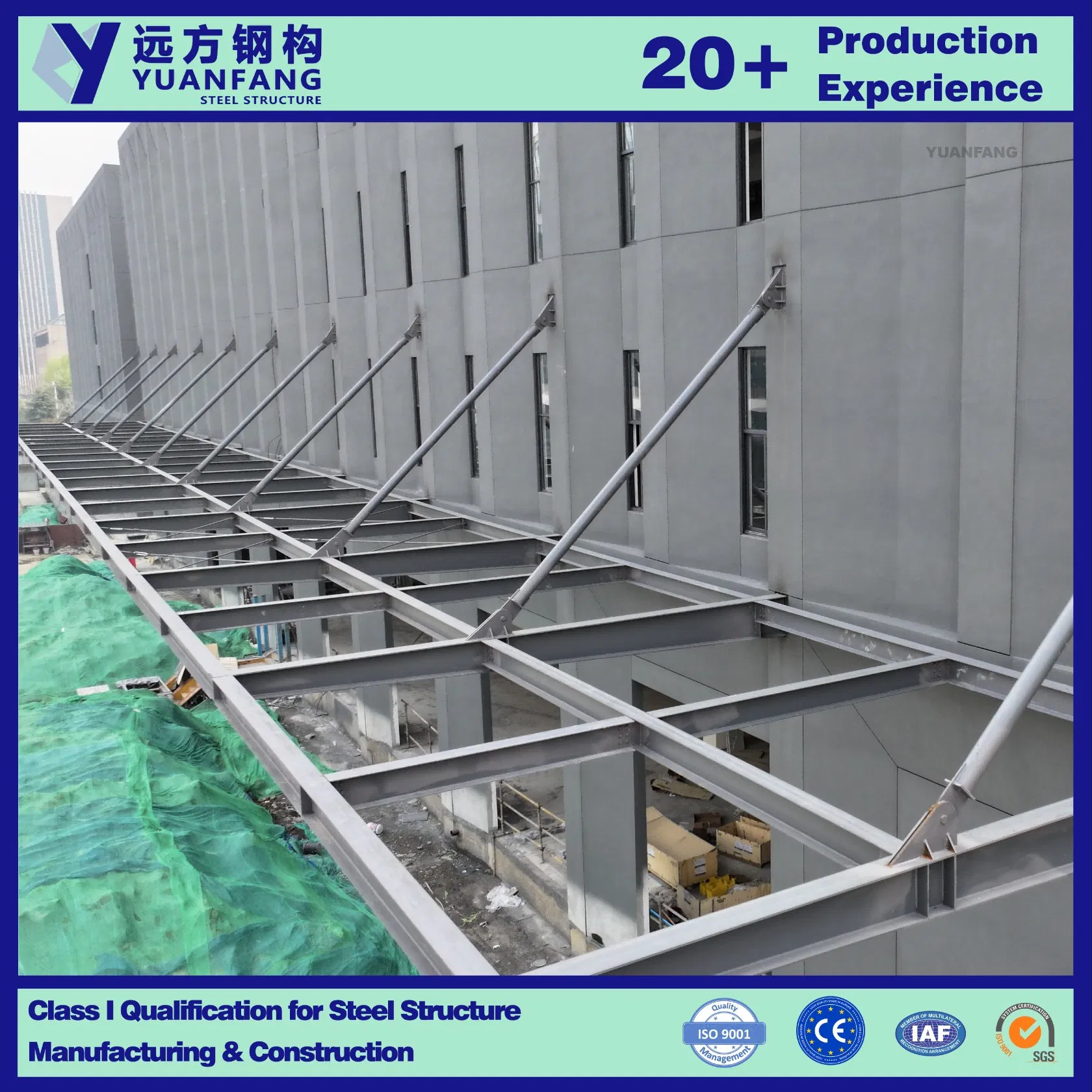 Flexible and Adaptable Prefabricated Steel Structure Sky-Walk Corridor for School Building