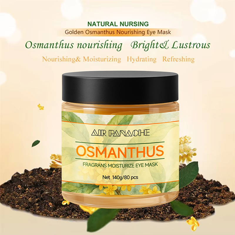 Herbal Eye Mask Sheet Hydrating Moisturizing Osmanthus Vera Patch Custom Eye Masks